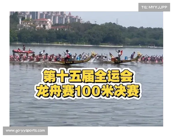 广东全运队备战系列热身赛将于9月7日在重庆涪陵开启新征程
